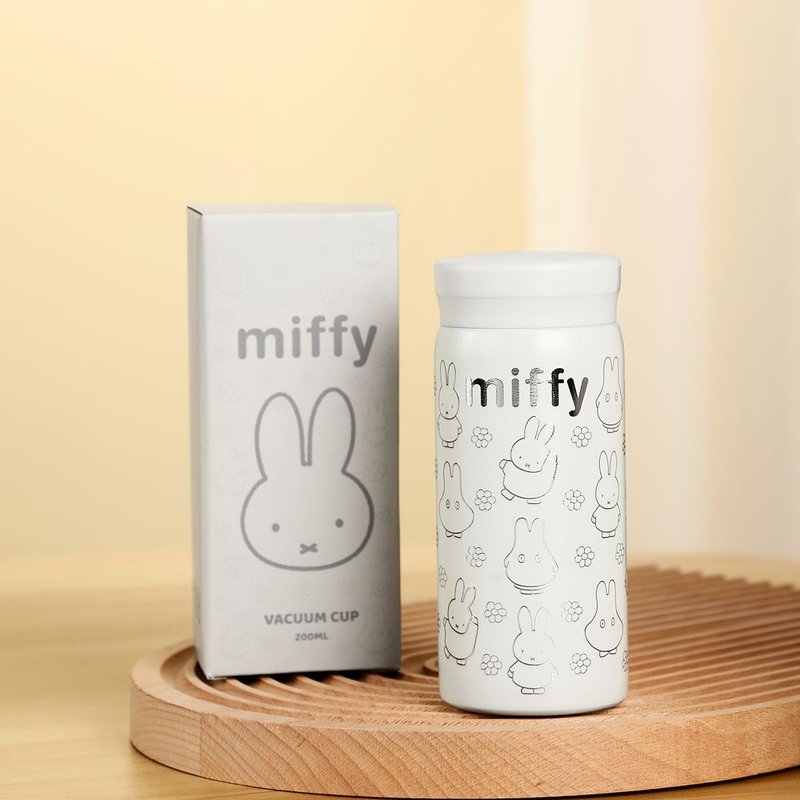 miffy 迷你口袋保温瓶 200ml - 保温瓶/保温杯 - 不锈钢 