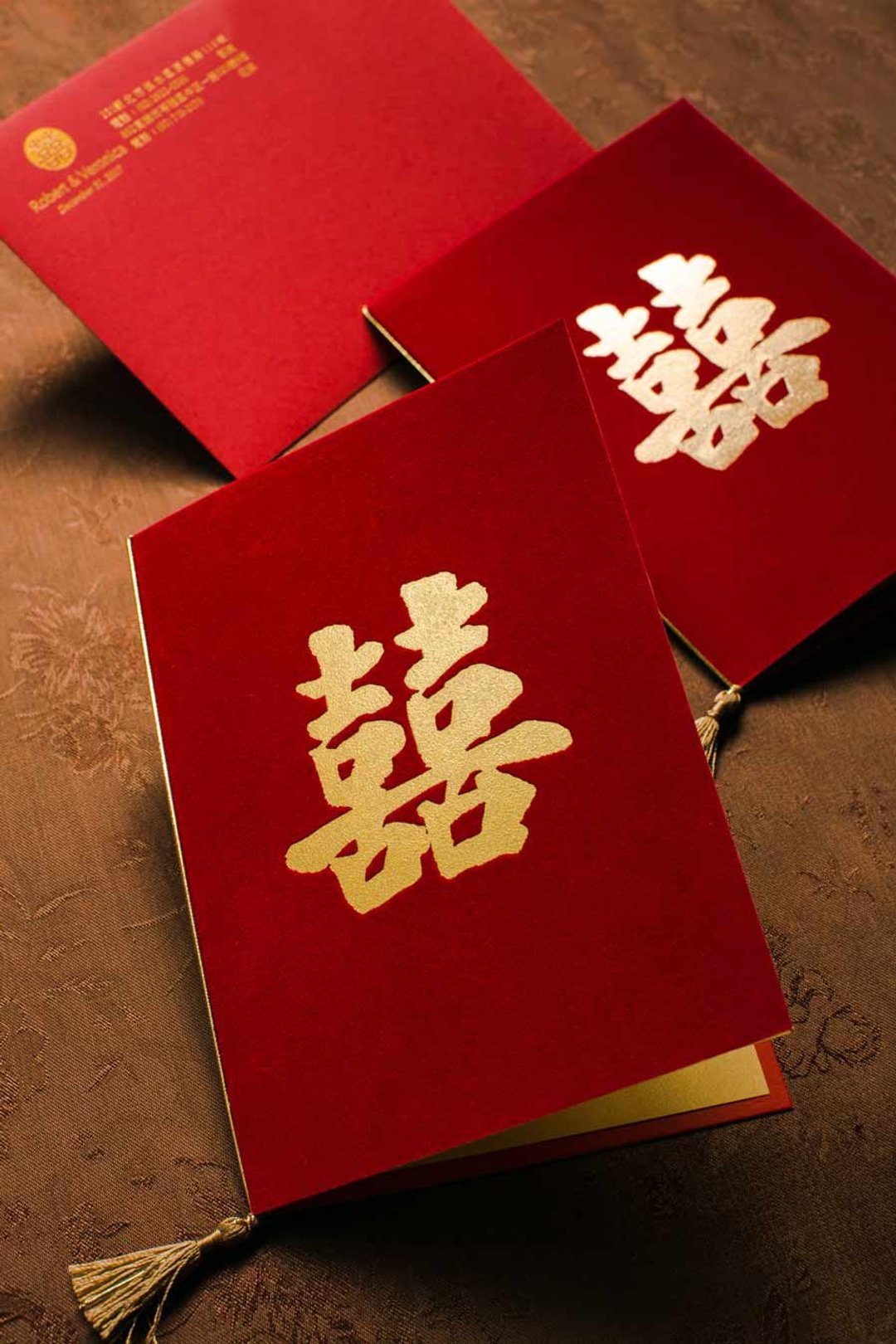 藏悦之囍 喜帖样卡 - 喜帖 - 纸 红色