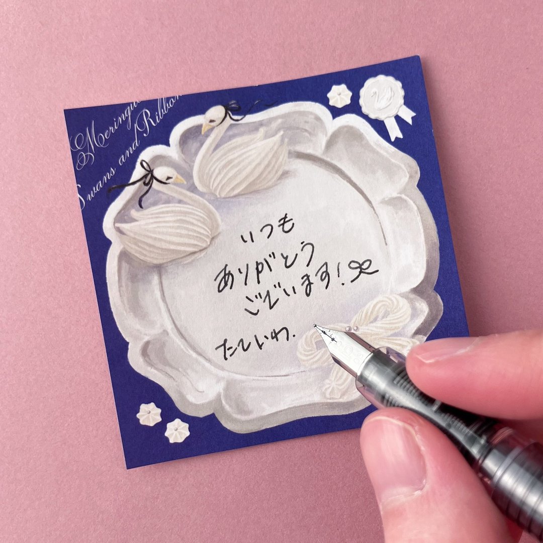 天鹅与缎带造型蛋白霜饼干便条纸 - 其他 - 纸 蓝色