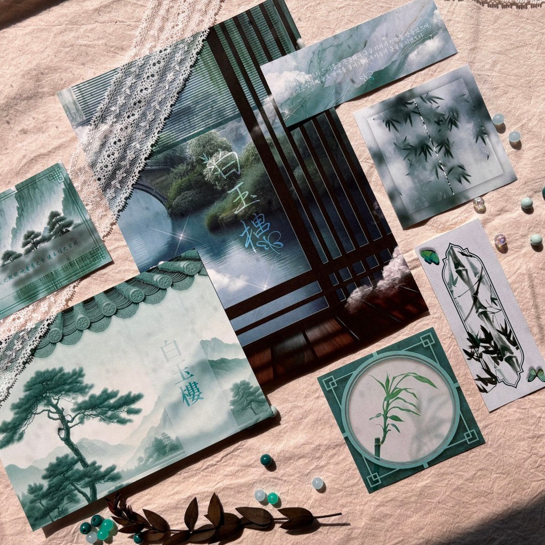 白玉阁迷你海报套装 - 海报/装饰画/版画 - 纸 绿色