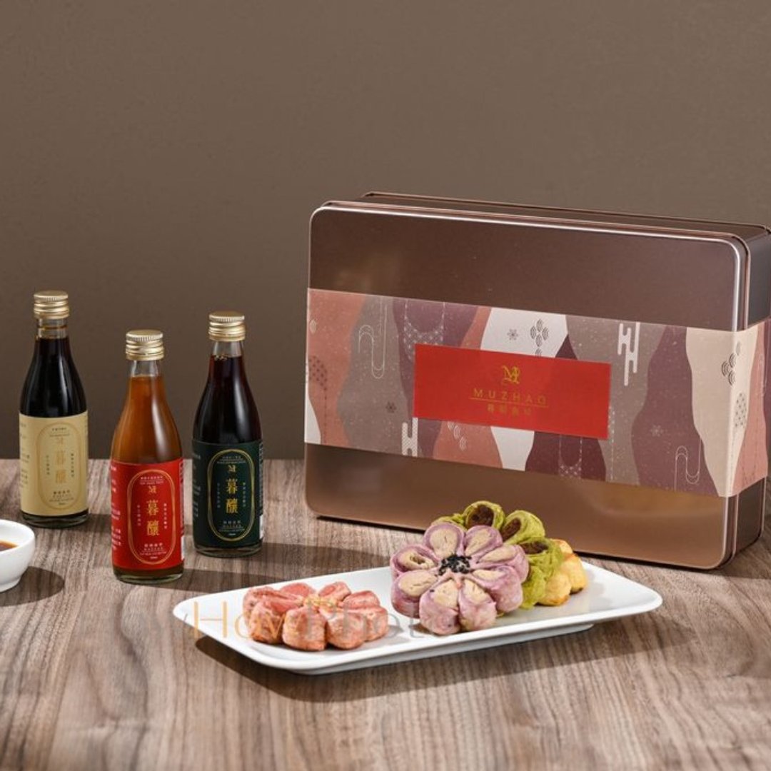 【团购/包邮】小暮酿酱油菊花酥玫瑰金礼盒 12 盒 - 咸派/甜派 - 新鲜食材 粉红色