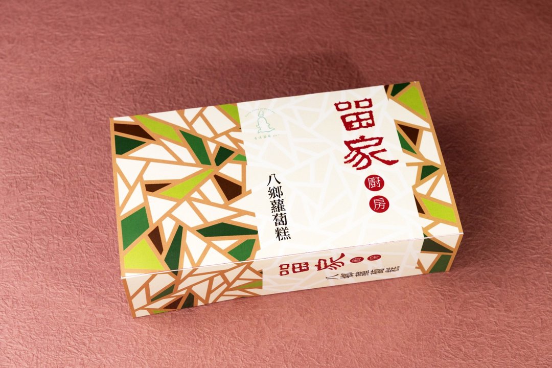 【贺年食品】留家厨房 八乡萝卜糕 - 其他 - 新鲜食材 金色