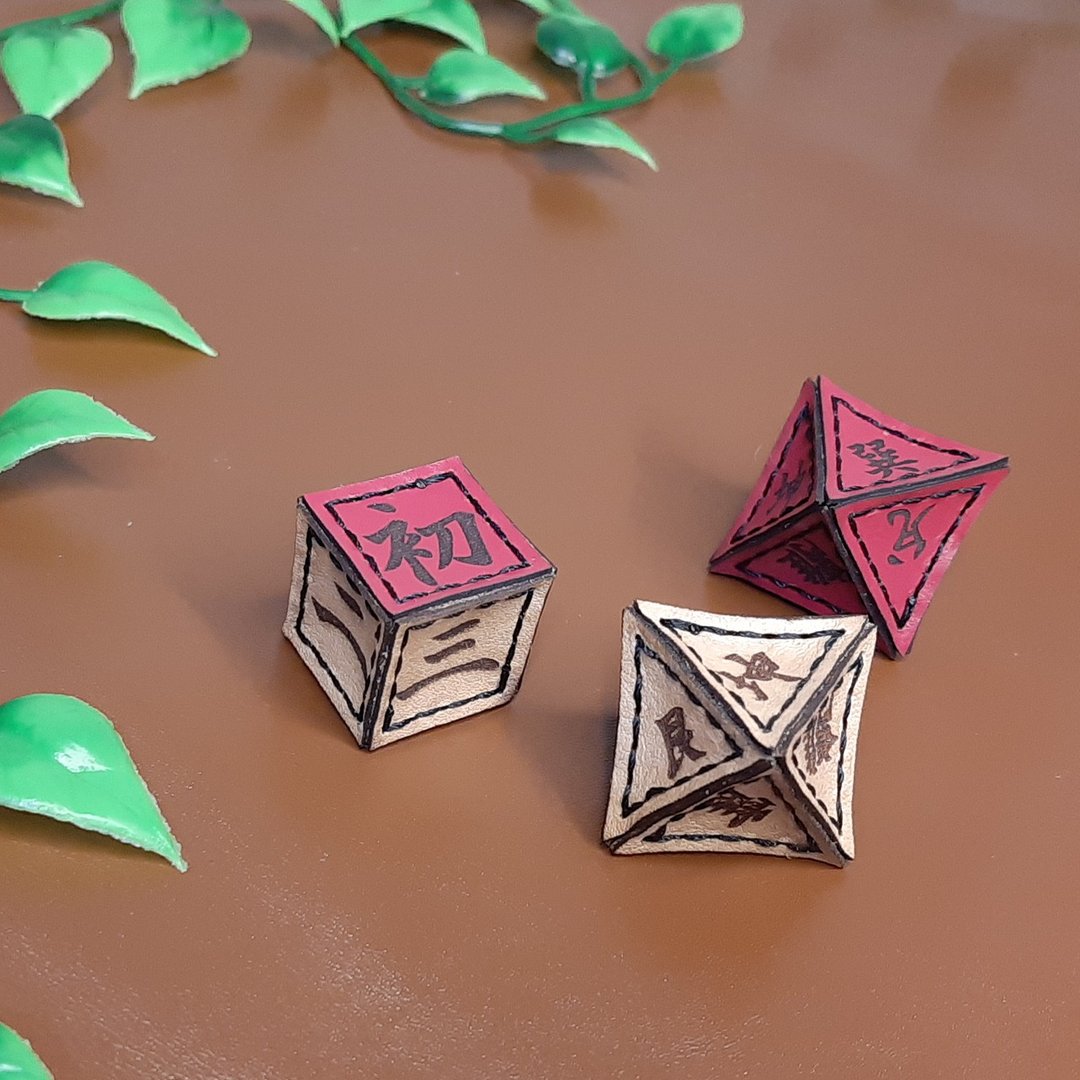 易经占卜 皮革骰子 三入组 - 桌游/玩具 - 真皮 