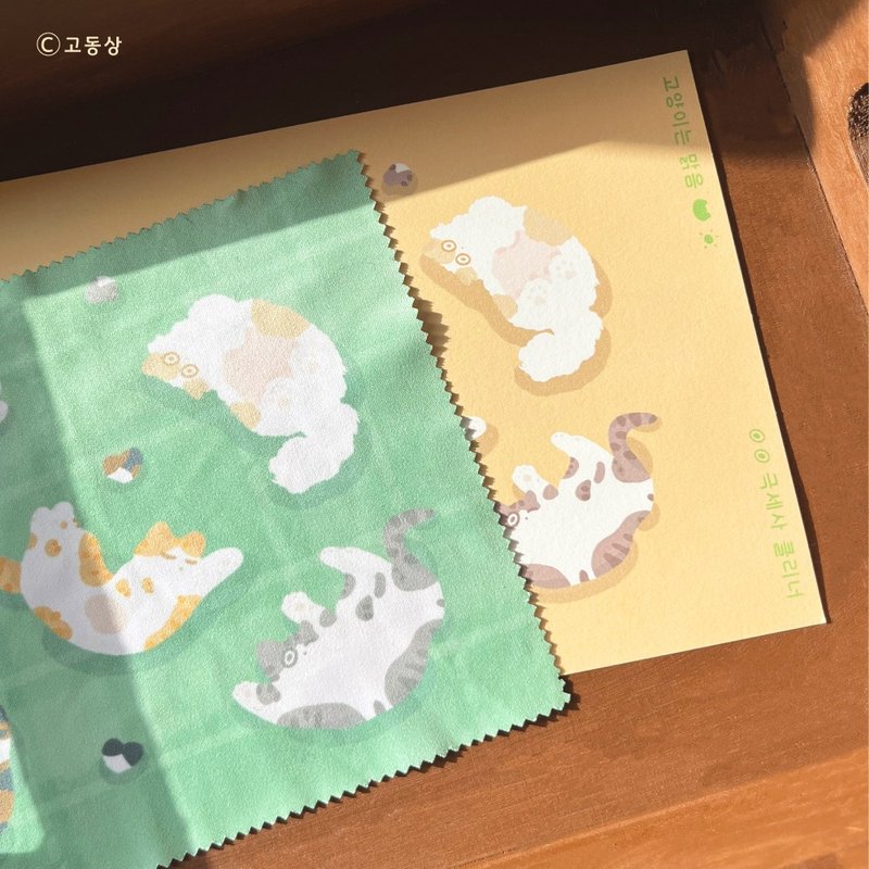 护东尚 l 眼镜布 - Cats are Clear - 眼镜盒/眼镜布 - 其他材质 绿色