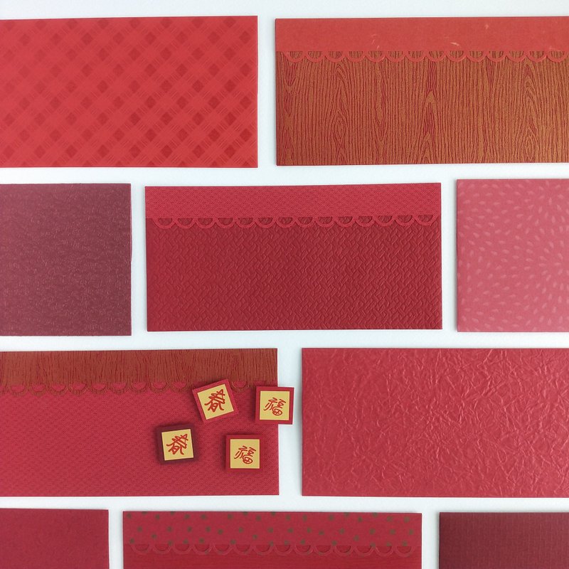 【手工红包】纸艺拼接红包袋 - 随机4入 - 红包/春联 - 纸 