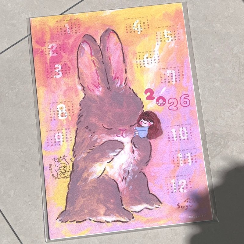 suyu_art_2026给你一个抱抱 小女孩 兔子麻糬 插画年历海报 - 年历/台历 - 纸 粉红色