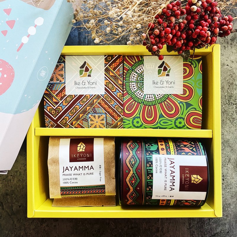 【礼盒组】生巧克力+ 无糖可可粉 - 巧克力 - 其他材质 多色