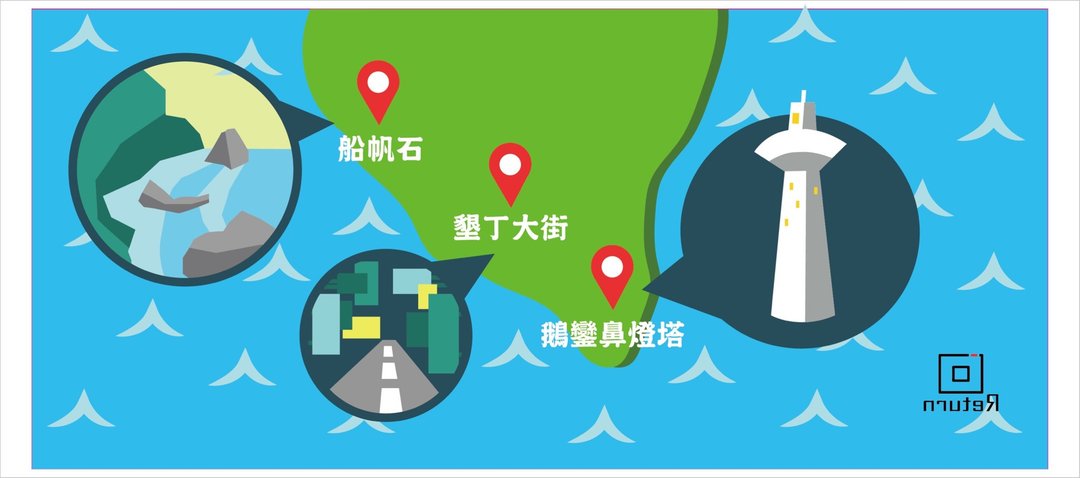 大小跟一开罐舒跑一样的垦丁观光景点存钱筒3个999元 - 其他 - 其他金属 蓝色