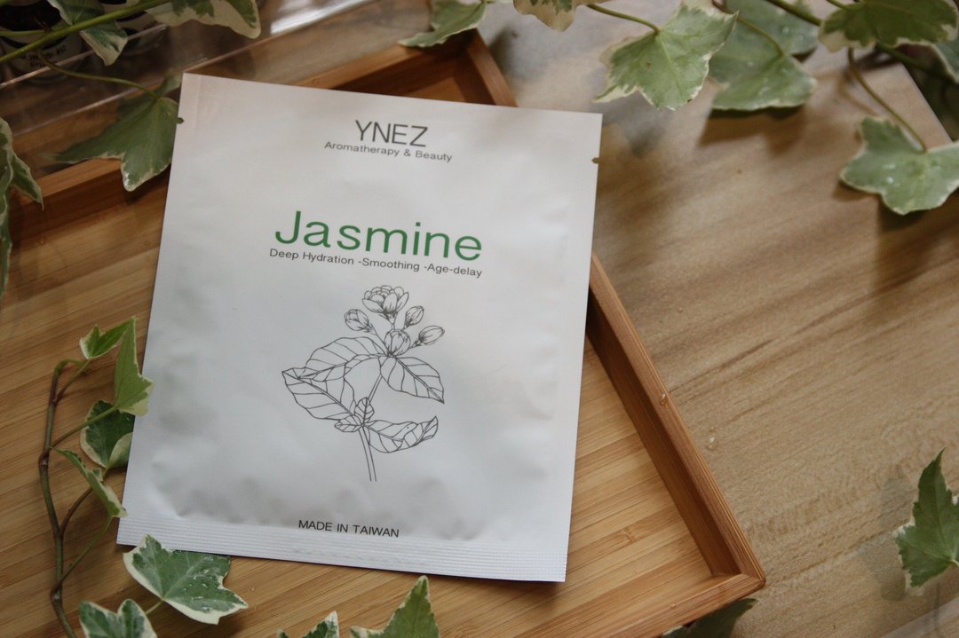 【YNEZ 】茉莉极润保湿面膜盒 干妹妹必选 母亲节好礼 - 面膜/冻膜 - 纸 白色