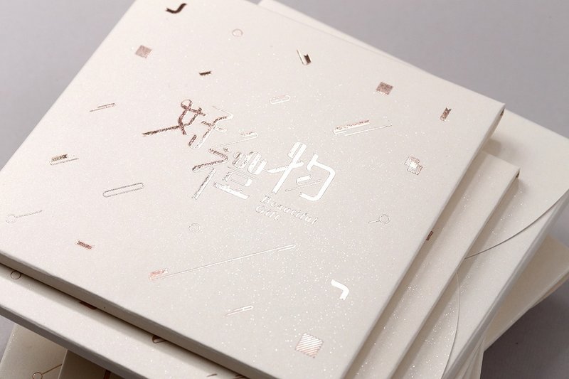 好礼物 (神好爱我们&我的第一本祷告书-烫金中文版) - 刊物/书籍 - 纸 金色