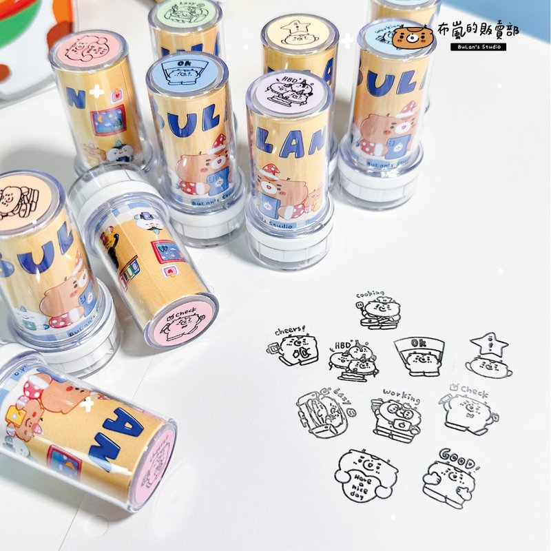 布岚的手帐连续章共10款 连续章 - 印章/印台 - 塑料 