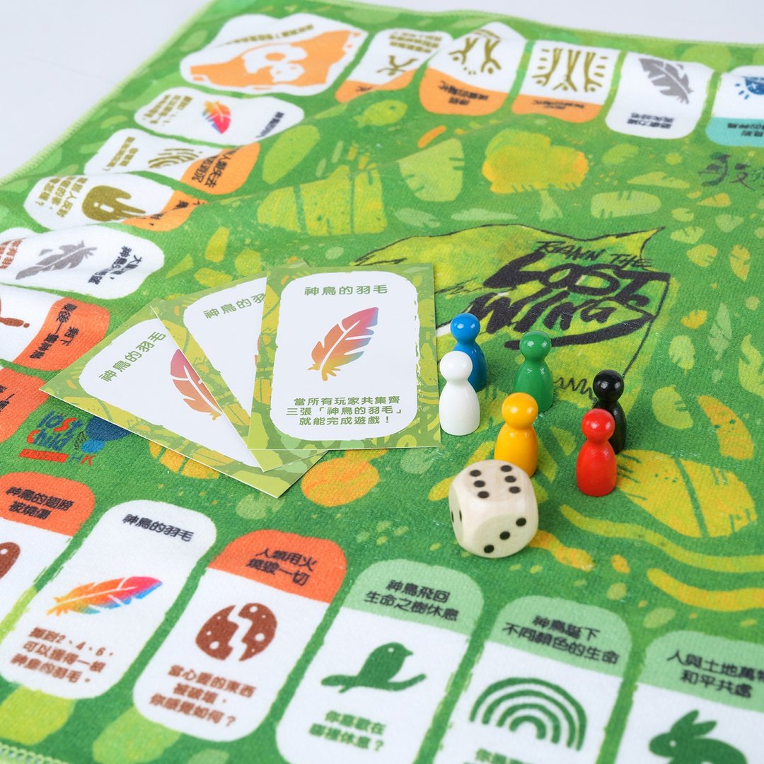 【换购产品】Moral 再翅飞飞分享棋 - 侧背包/斜挎包 - 环保材料 
