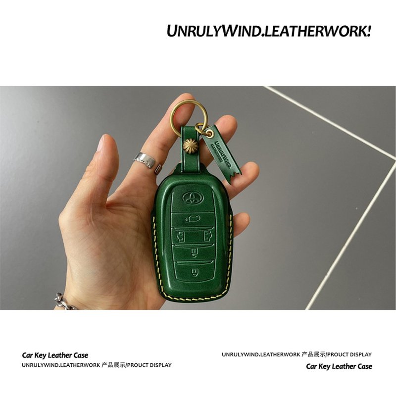 适用丰田钥匙套塞纳/赛那/埃尔法威尔法/格瑞维亚包扣改装真皮 - 钥匙链/钥匙包 - 真皮 