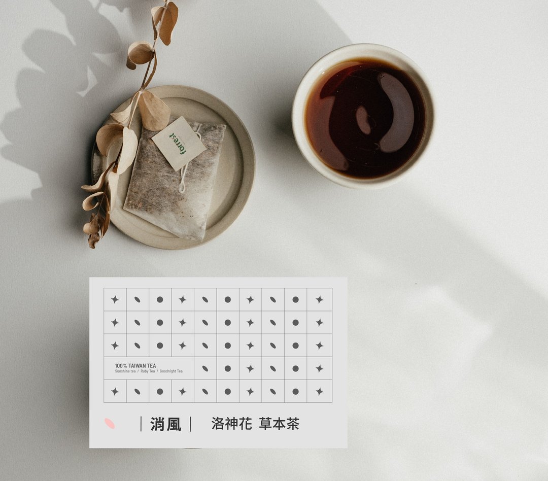 Forrest 洛神花 | 消风 • 草本茶 - 茶 - 新鲜食材 