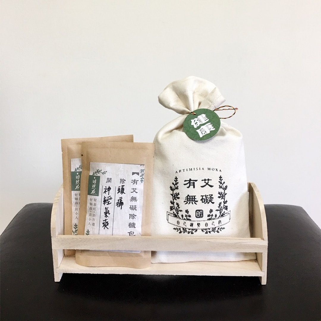 【毕业、老师礼物】有艾无碍除秽DIY填空包-婚礼小物-健康 - 香薰/精油/线香 - 棉 绿色