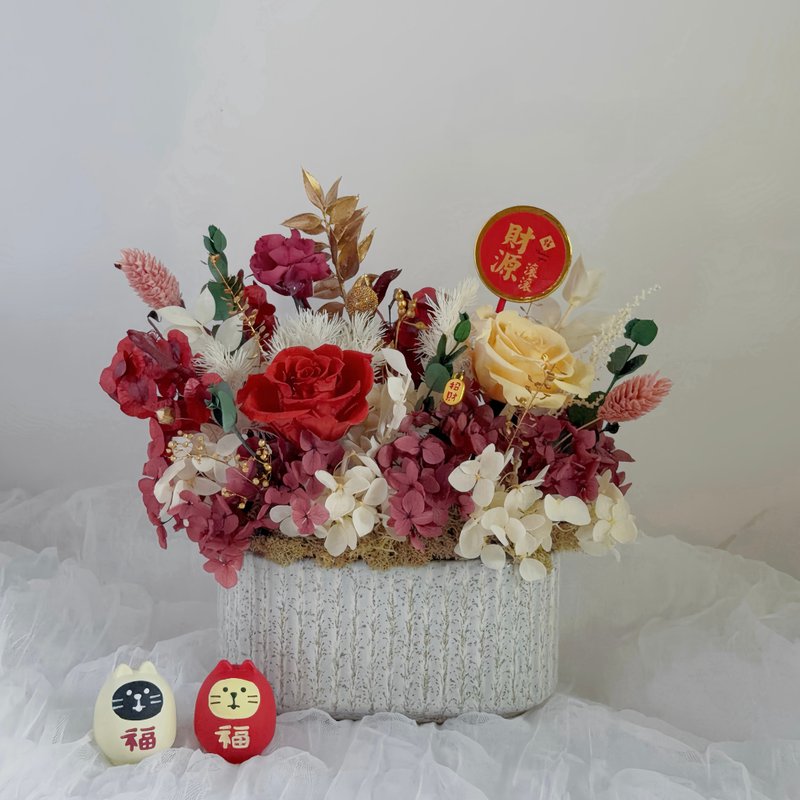 新年招财永生花桌花 红金开运盆花摆饰 过年送礼首选 - 干燥花/捧花 - 植物．花 红色