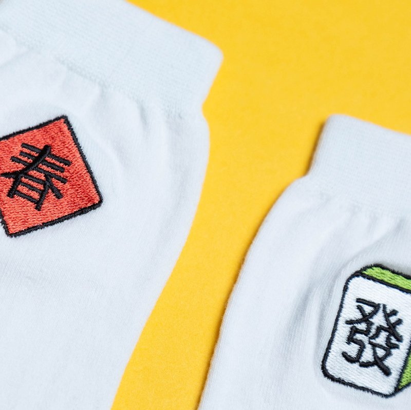 【发春袜】全名是每天都是有发又有春袜-半筒袜/可改袜子礼盒装 - 袜子 - 其他材质 白色