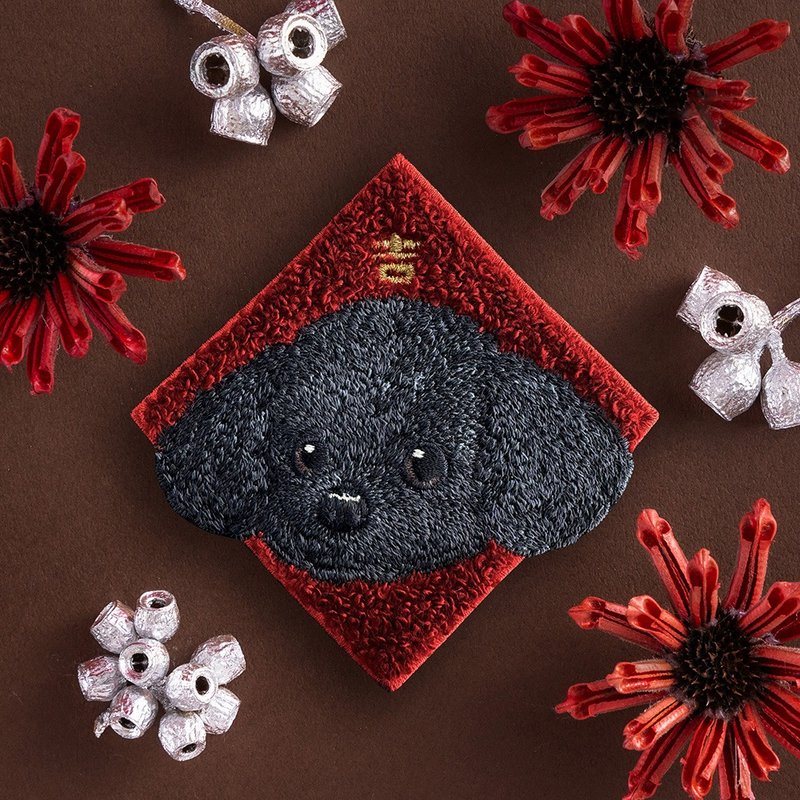 刺绣贴纸 - 春联 - 黑色贵宾狗 (D0009) - 红包/春联 - 绣线 红色