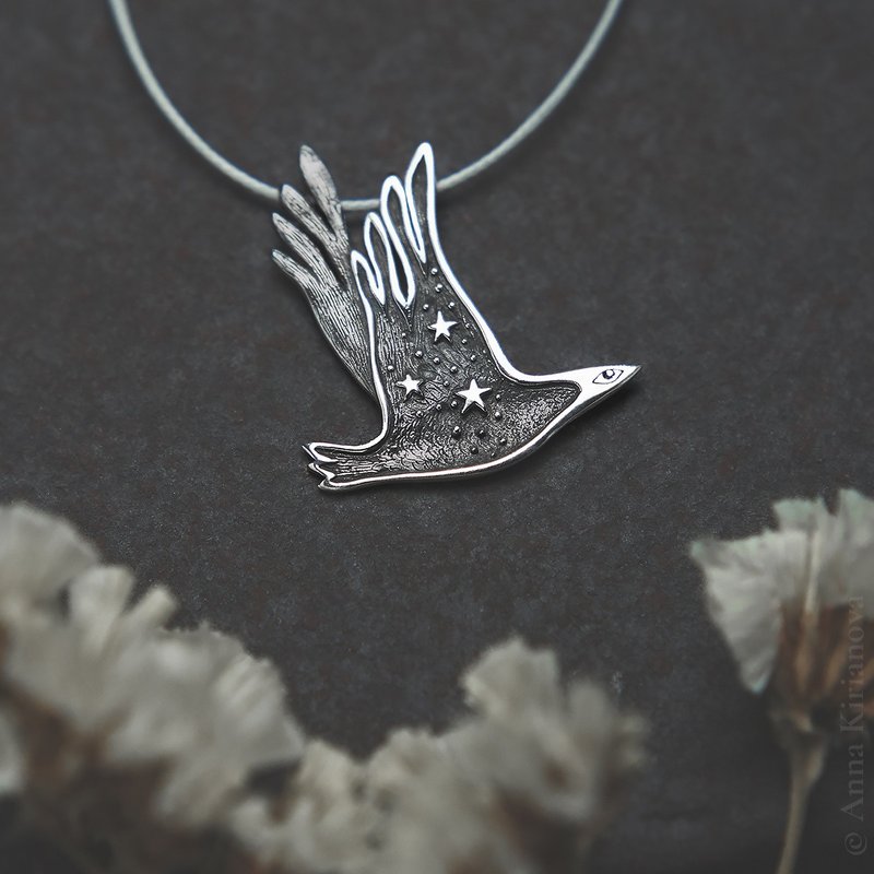 Starry Bird Pendant - 项链 - 纯银 银色