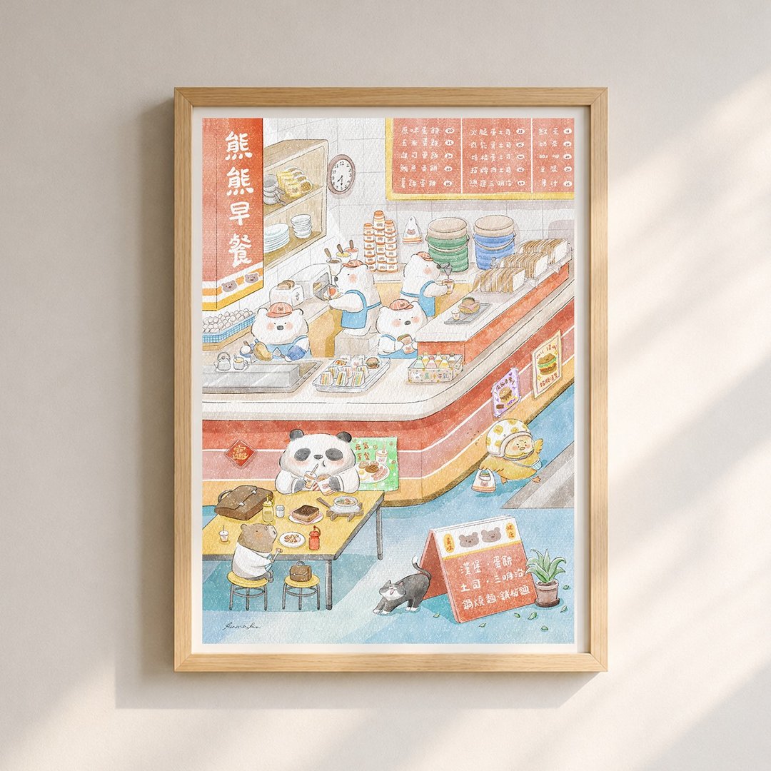 A4 插画海报 | 我眼里的可爱台湾 (14 款) - 海报/装饰画/版画 - 纸 白色