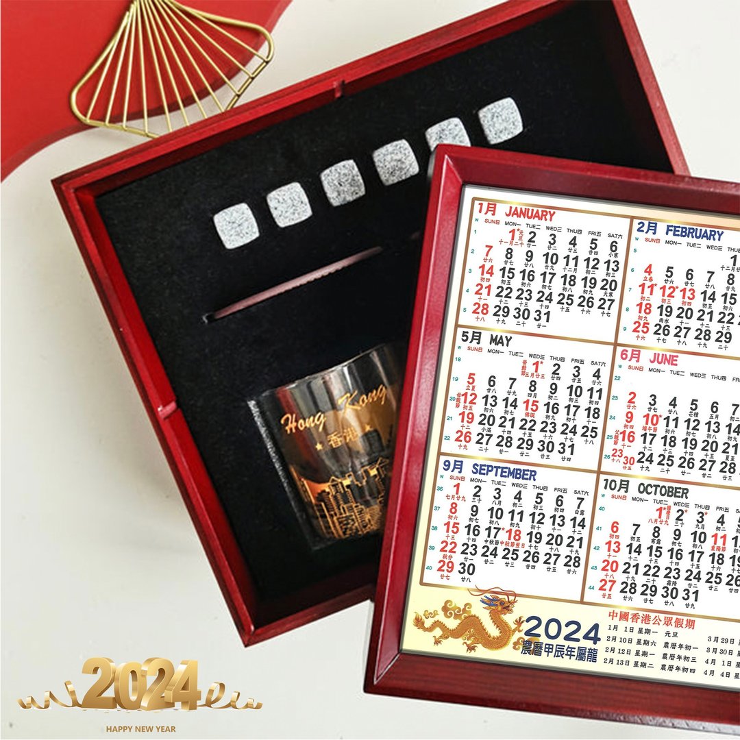 雕刻礼物|2024 年历礼物|定制化香港特色礼物 手信 移民礼物 - 酒杯/酒器 - 玻璃 