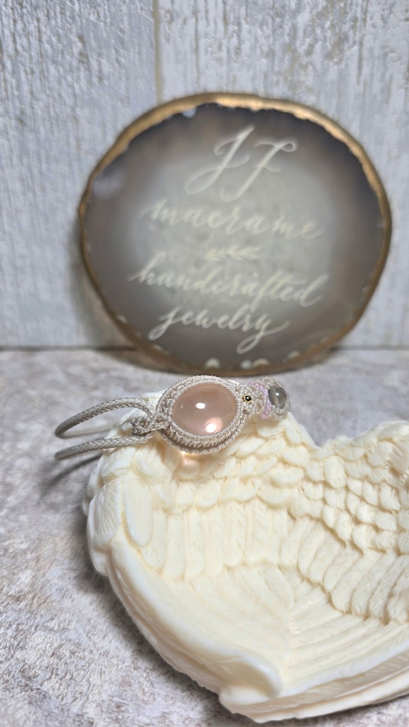 RQ01粉晶。南美蜡线编织手绳 - 手链/手环 - 其他材质 卡其色