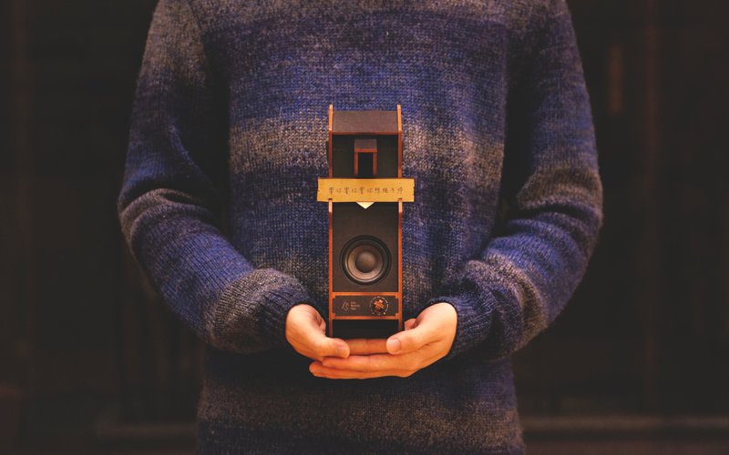 情人献礼限时组合 | 定制刻字 + 拼图音响(单声道) - 扩音器/喇叭 - 木头 黑色