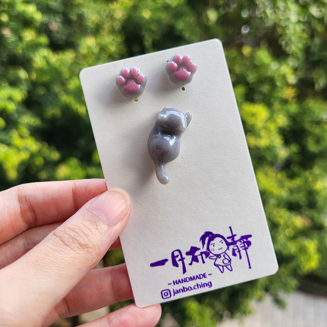 灰灰喵喵耳环 - 耳环/耳夹 - 树脂 