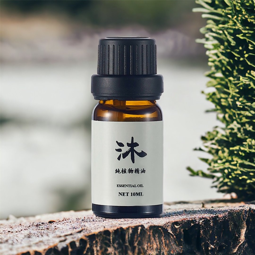 【香氛植萃精油】法国丝柏精油 CYPRESS ESSENTIAL OIL - 香薰/精油/线香 - 植物．花 
