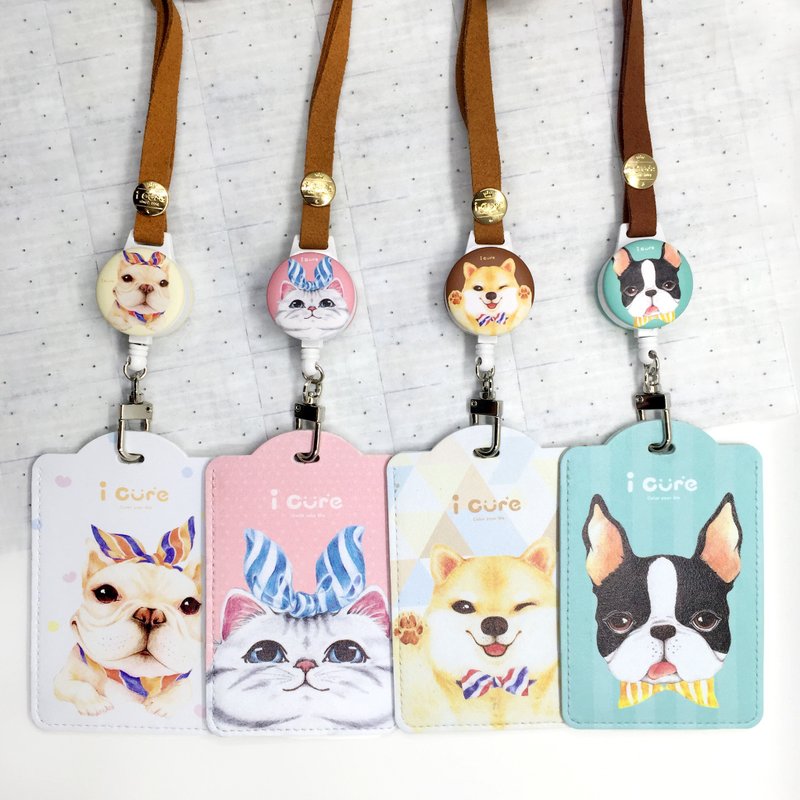 i好戴 伸缩万用卡套组 - 证件套/卡套 - 其他材质 多色