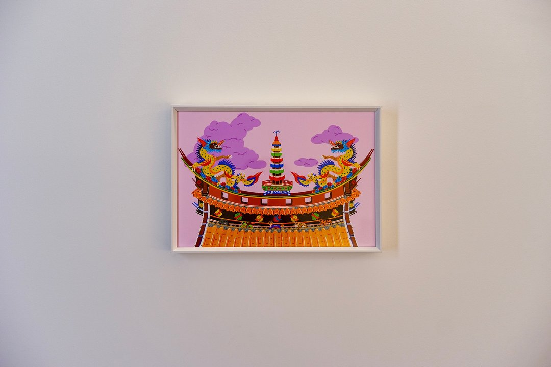 鱼羊 fisheeptungー限量艺术微喷版画含框ーTemple - 墙贴/壁贴 - 其他金属 白色
