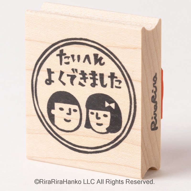 非常棒！*まもるくん&みよこ酱【40mmx48mm】*橡皮图章*R059 - 印章/印台 - 木头 