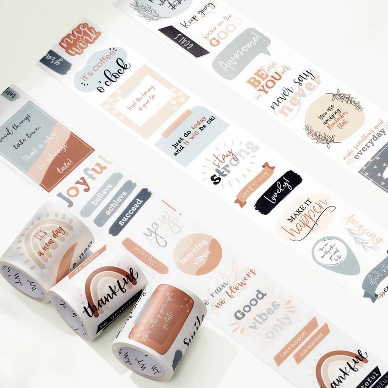 听风集 和纸胶带 模切 5米卷 3卷套装 - 纸胶带 - 纸 多色