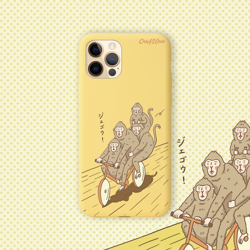 联名 怪奇美少女 猴猴脚踏车 防摔手机壳 KCAA09 KCAA10 - 手机壳/手机套 - 硅胶 多色