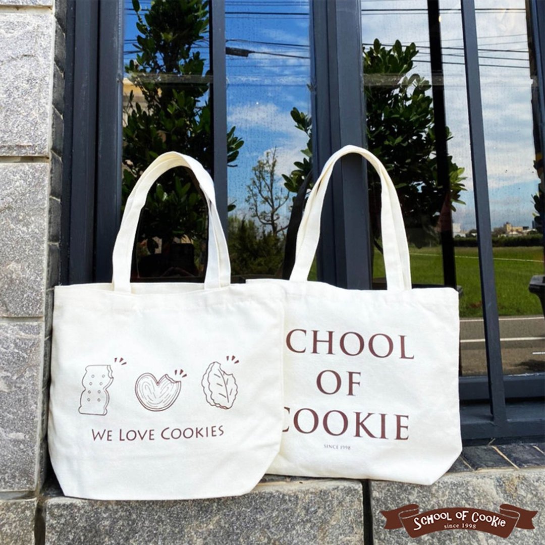 饼干城堡帆布小袋 【I LOVE COOKIE】双面设计 - 手提包/手提袋 - 棉 白色