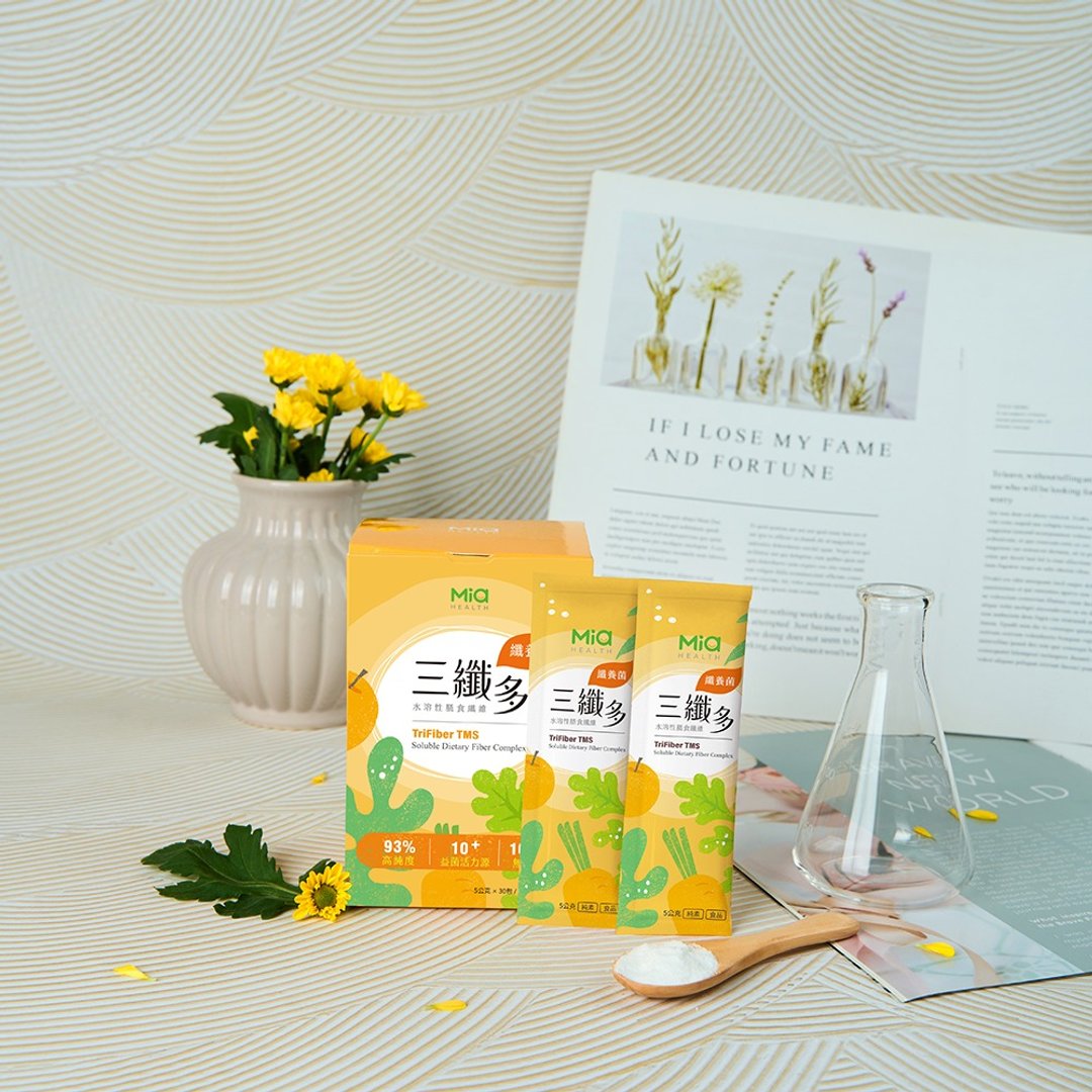 【养菌机能纤维】三纤多TMS|93%高纯度纤维 - 健康/养生 - 新鲜食材 橘色