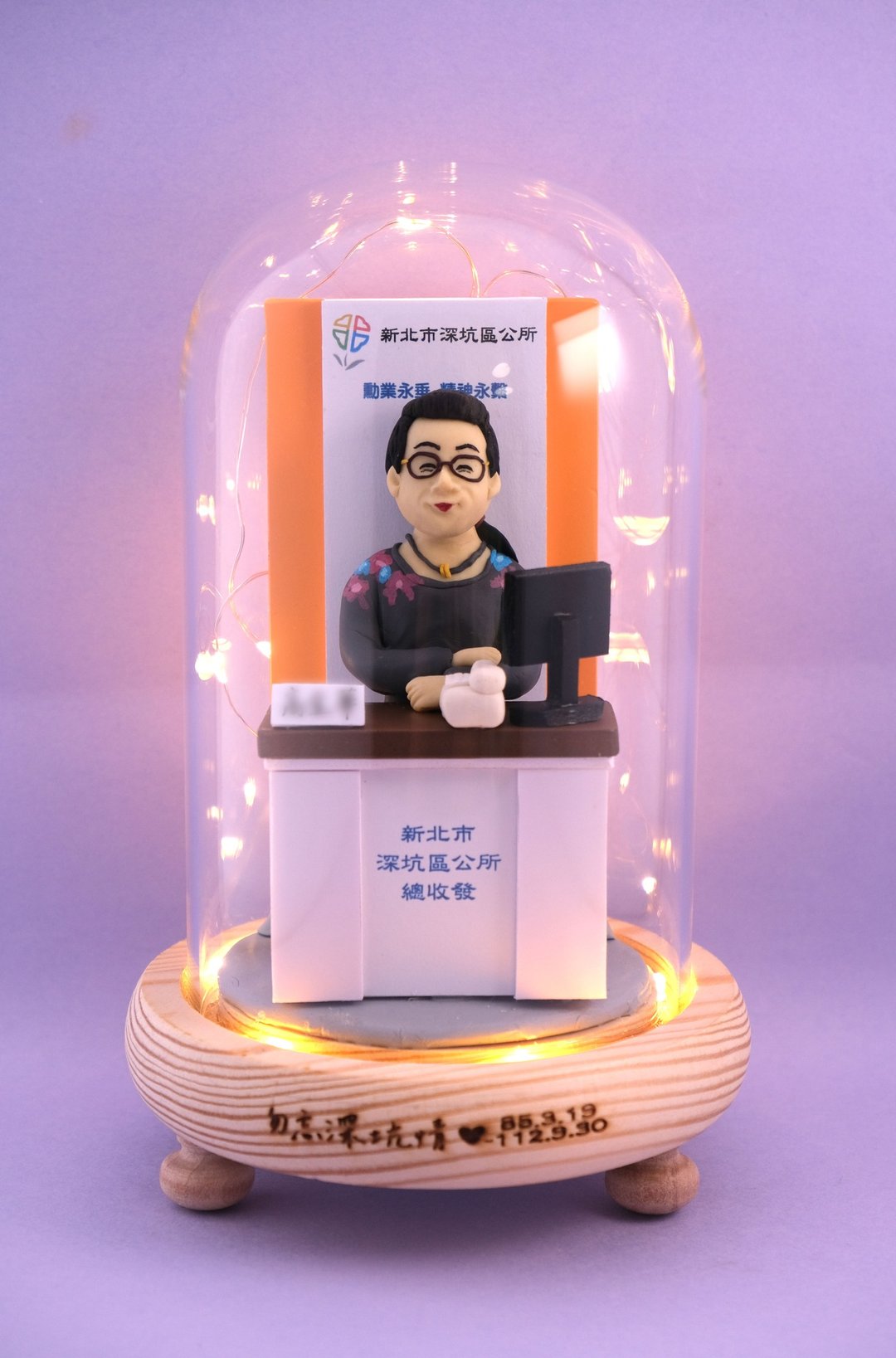 荣休记念小礼品,可定制名字.提供相片定制人物造型(办公室造型) - 摆饰 - 粘土 