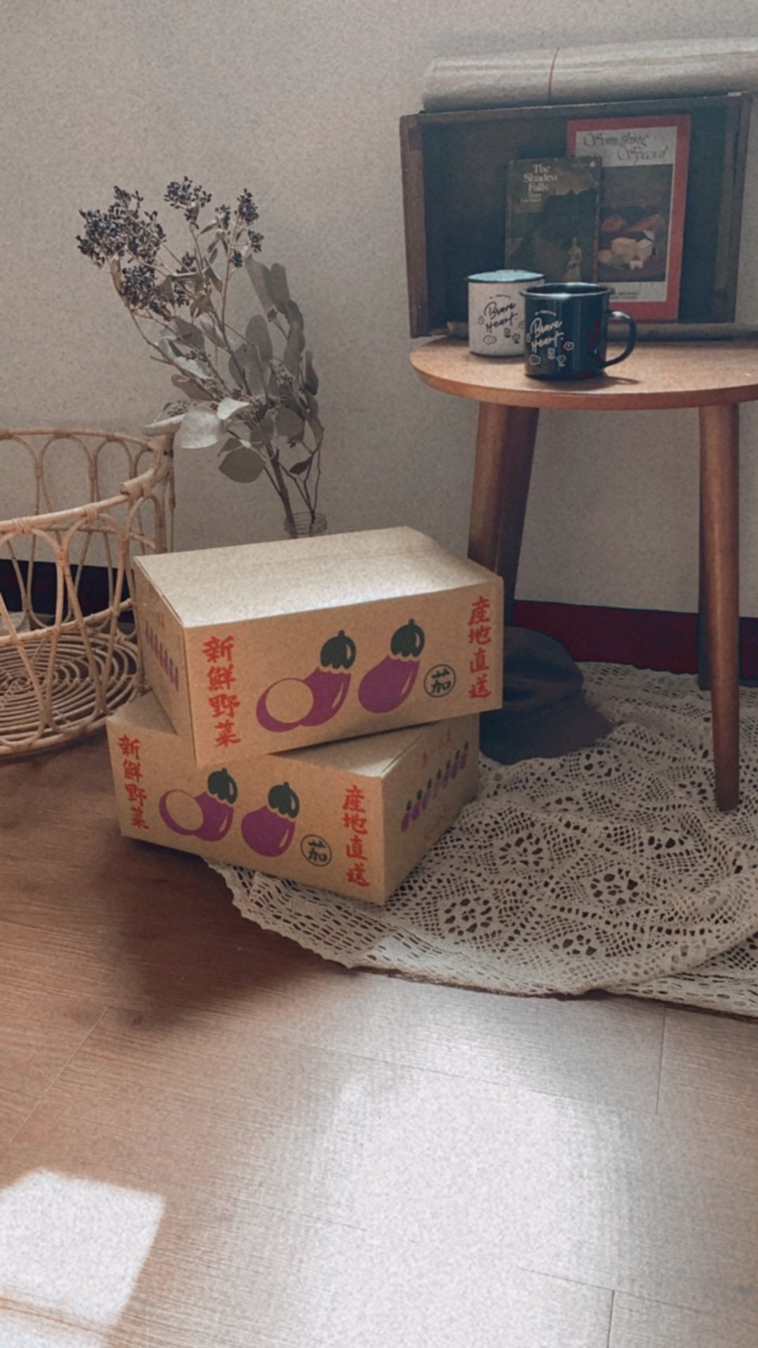 茄子新年福箱 New year gift box - 其他 - 其他材质 黑色