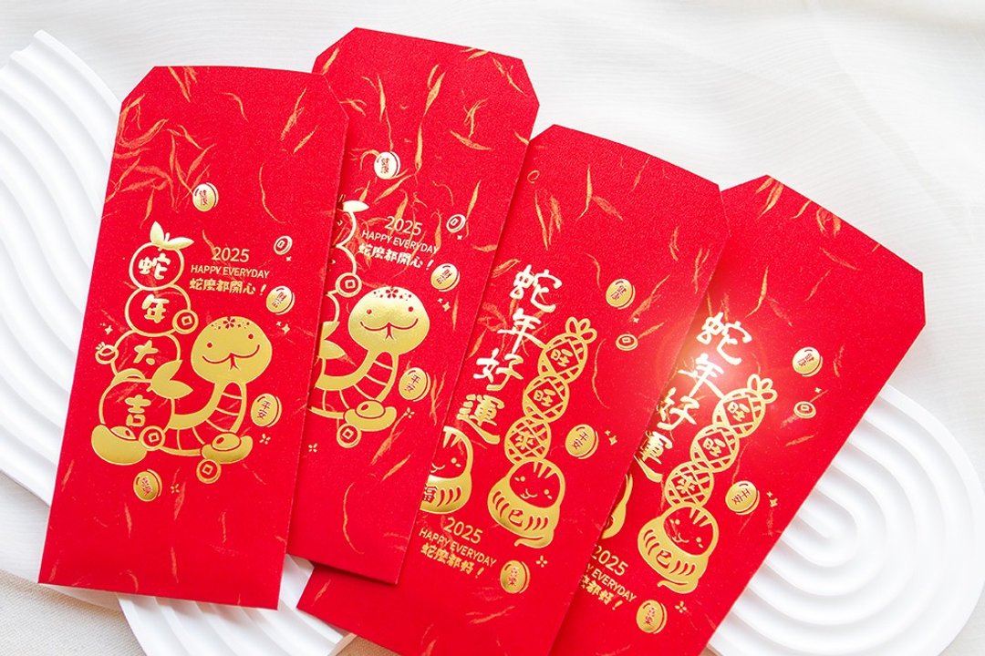 独家设计 2025 蛇年 烫金红包袋10个起售 (买10送1) 尾牙 春酒 - 红包/春联 - 纸 红色