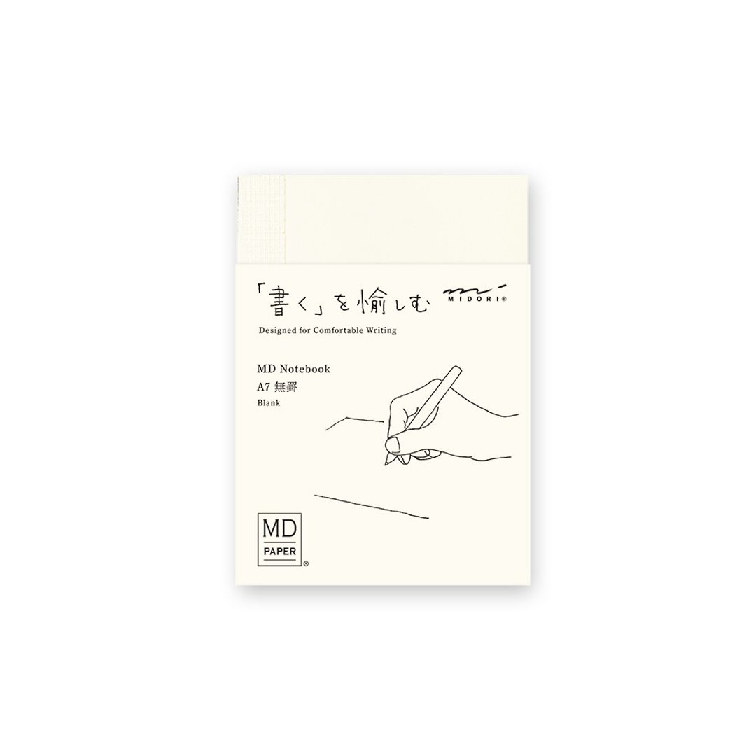 MIDORI MD Notebook A7 空白 - 笔记本/手帐 - 纸 白色