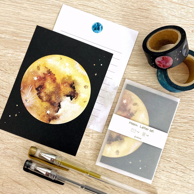 月光小书信组 - 信封/信纸 - 纸 黑色