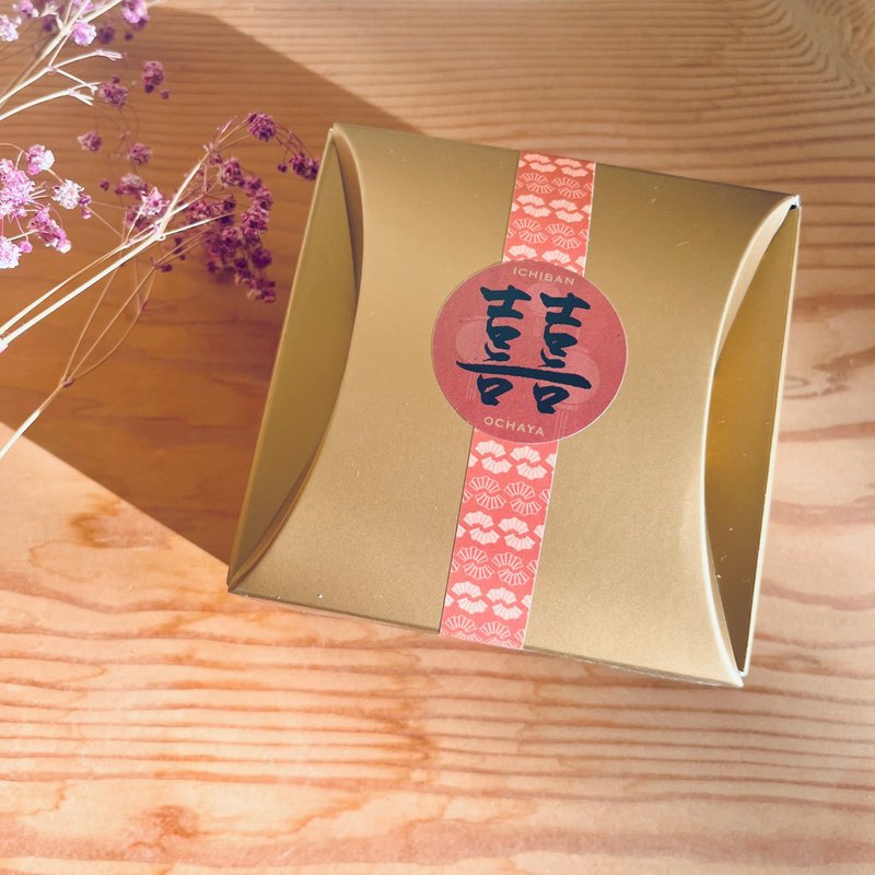 【婚礼小物】双喜传情 . 桌上礼 - 手工饼干 - 其他材质 金色