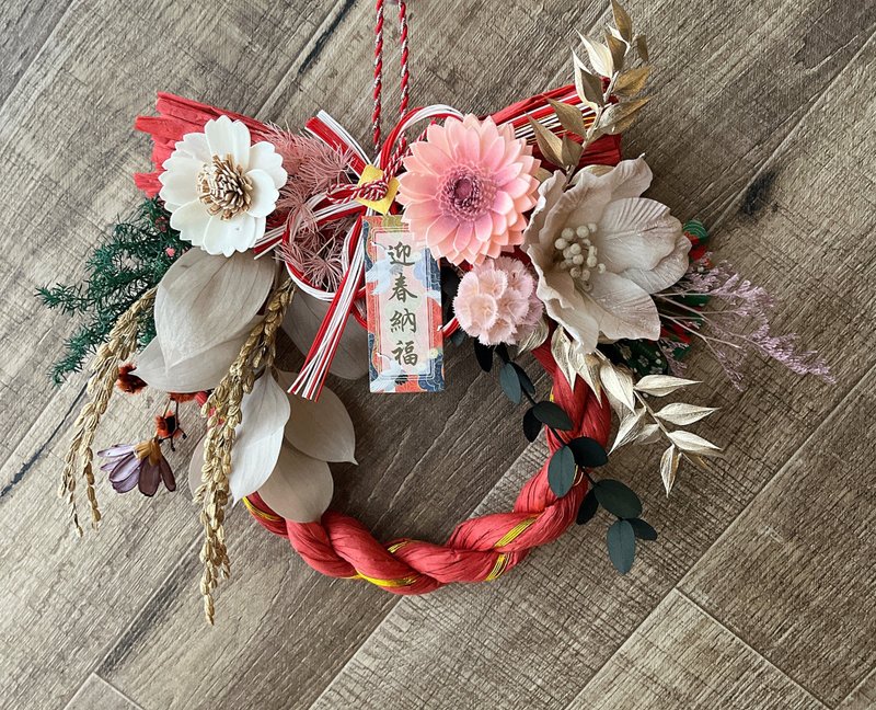 【𝟐𝟎𝟐𝟔开运注连绳】瑞马迎春 好运回圈(大) 红金限定版 - 干燥花/捧花 - 植物．花 红色