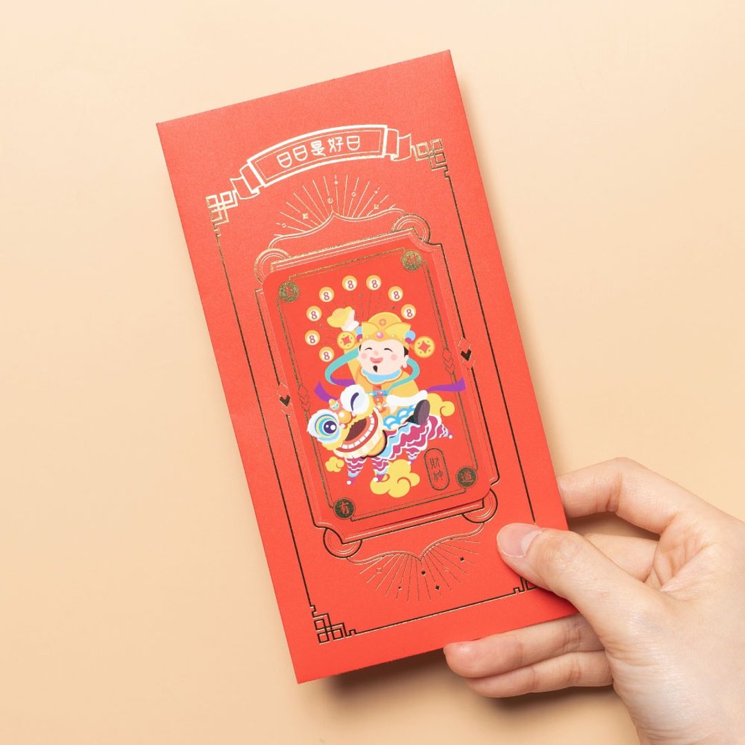 好日子满福包_悠游卡贴红包袋_财神款 (六入) - 红包/春联 - 纸 