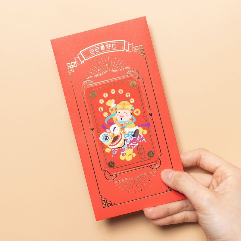 好日子满福包_悠游卡贴红包袋_财神款 (六入) - 红包/春联 - 纸 