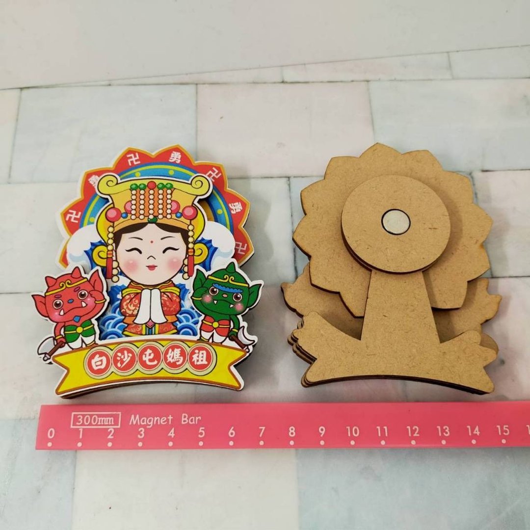 白沙屯妈祖大转动冰箱贴 天上圣母纪念品 - 冰箱贴/磁贴 - 木头 多色