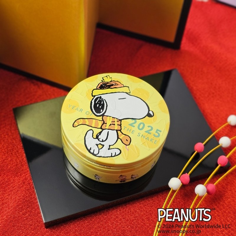 【2025小龙贺年】1530 史努比 金财小龙 75g Snoopy - 日霜/晚霜 - 其他材质 