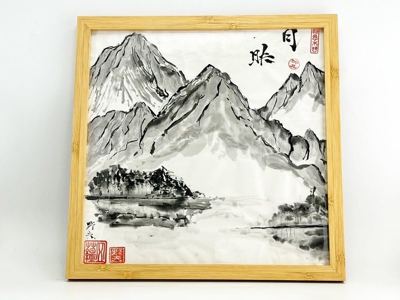 正方画-笔墨山水 - 摆饰 - 纸 黑色