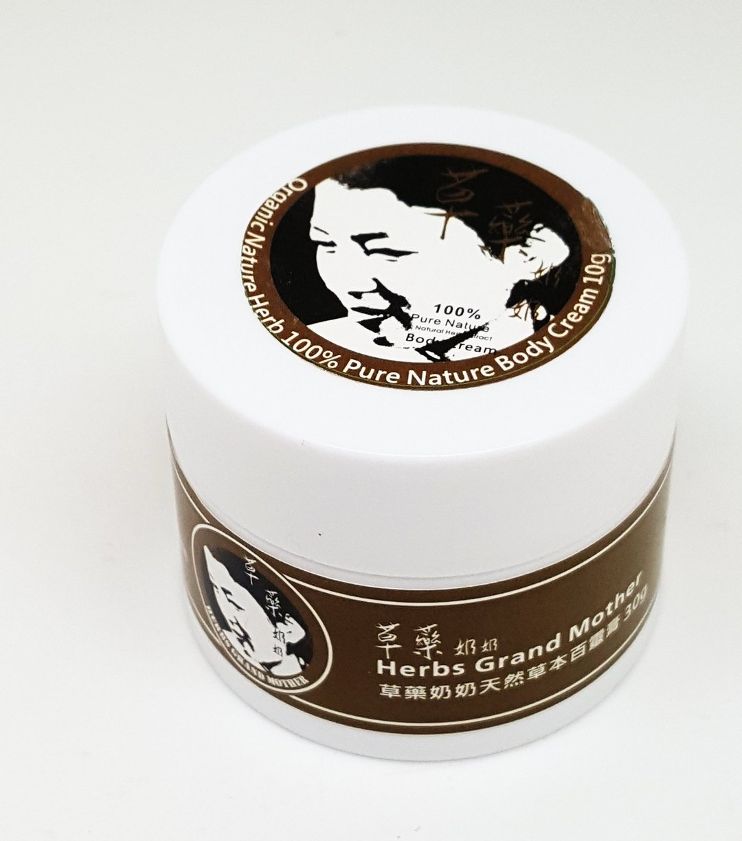 草本百灵膏/独家贩售/天然植物/瑞士SGS 认证 - 防蚊用品 - 植物．花 咖啡色