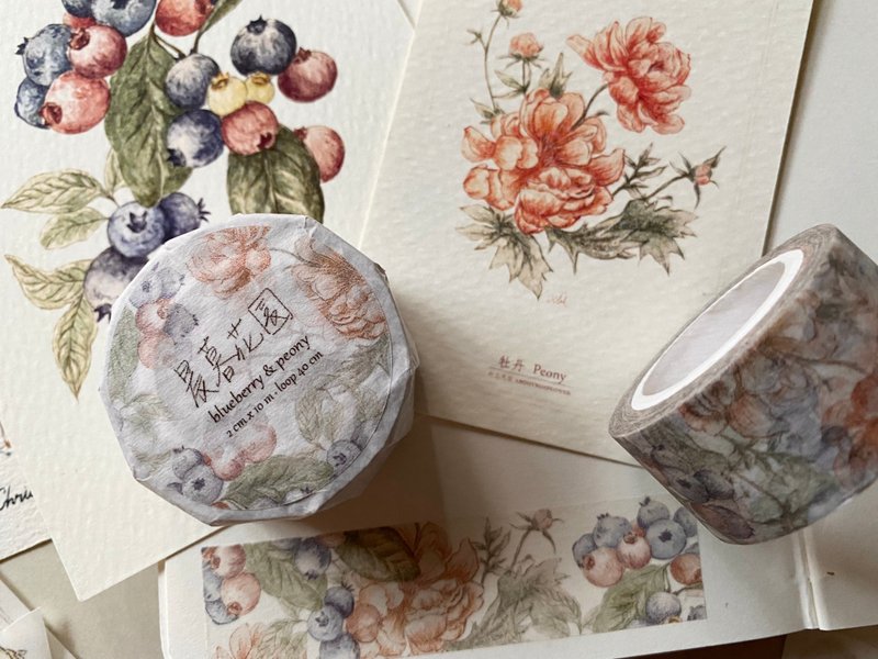 复古印花俱乐部 - 晨暮花园 纸胶带 - 蓝莓与牡丹 - 纸胶带 - 纸 